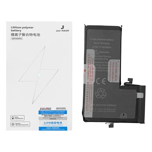 Iphone 11 pro max battery(JCID) — photo 1